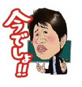index.iapp