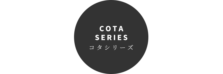 COTASERIES