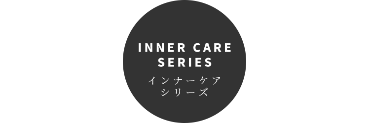 INNER CARESERIES